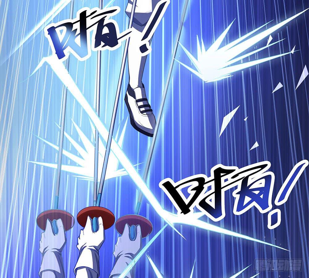 单挑52