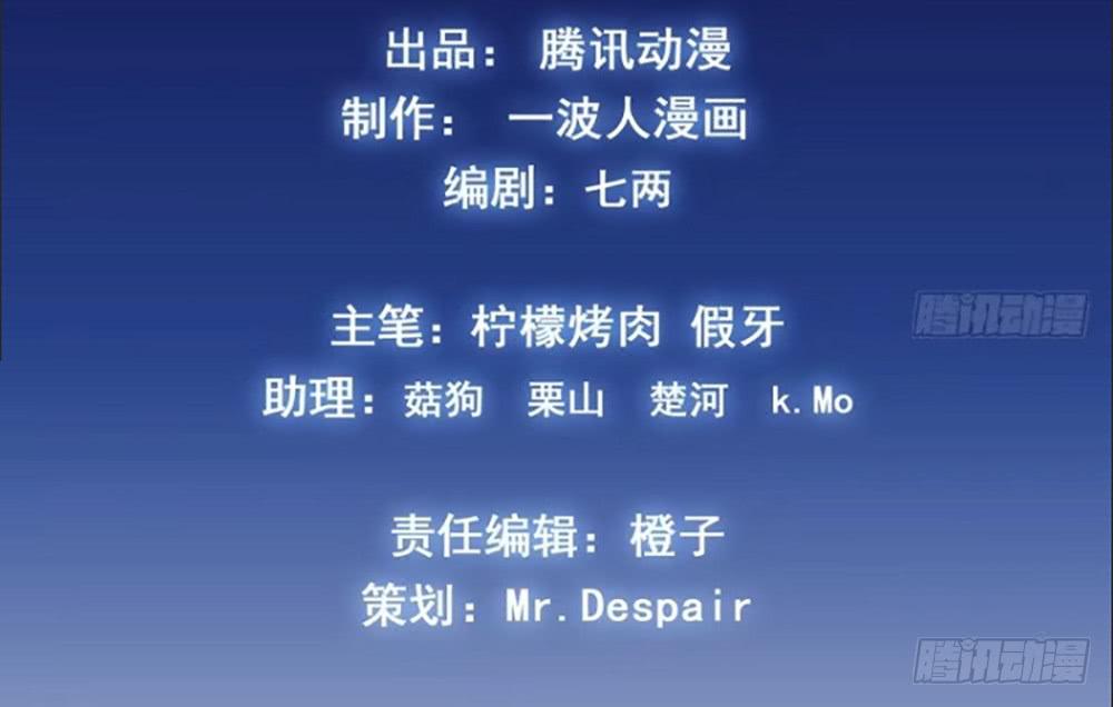 对战2