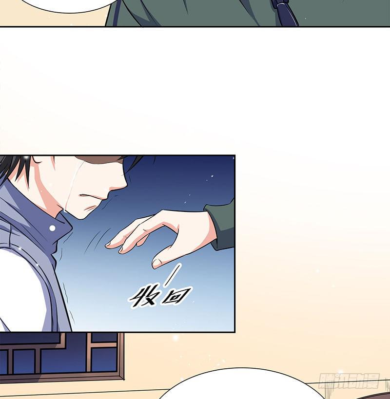 抉择15