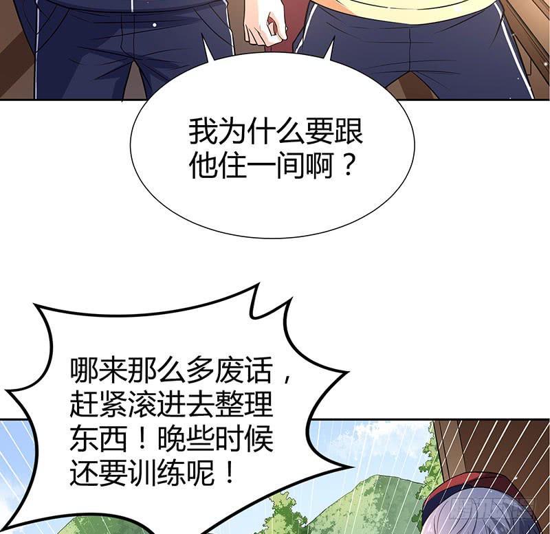 同住一房52
