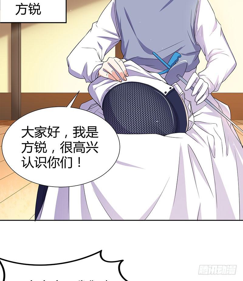 同住一房24