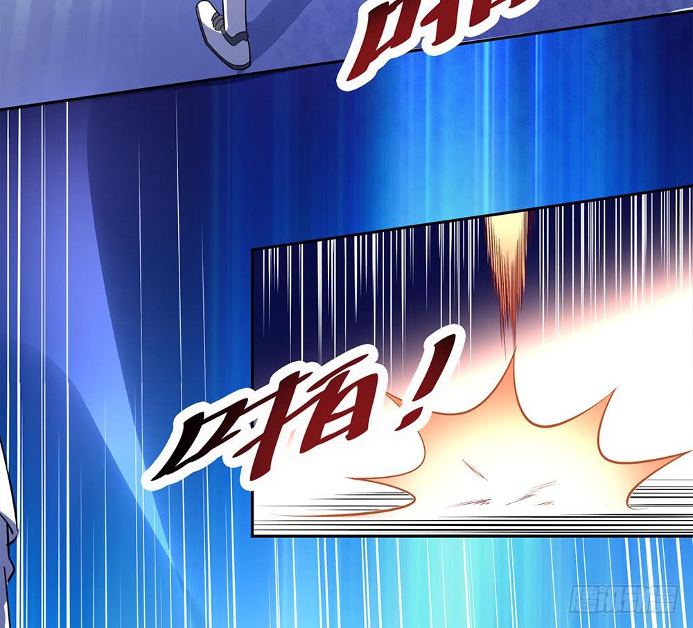 赛点86