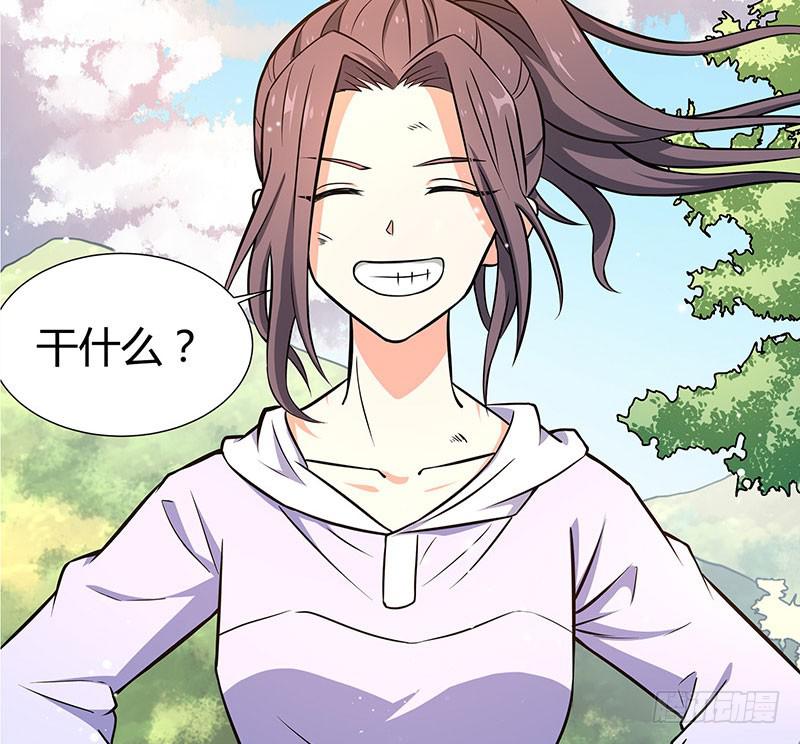 一起睡8