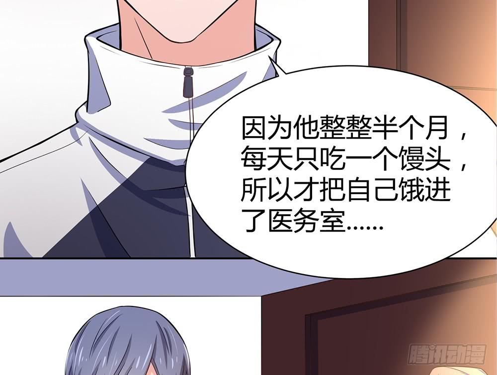 魔鬼教练14