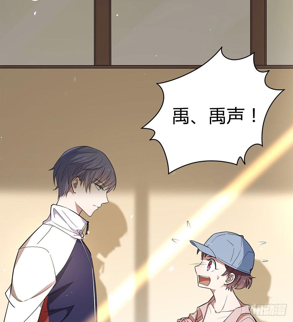 便当36