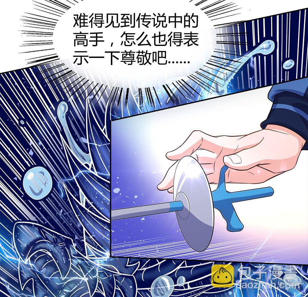 对战21