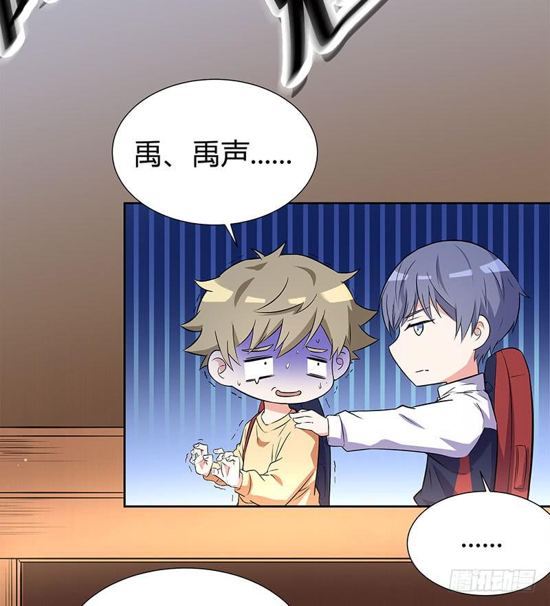 同住一房45
