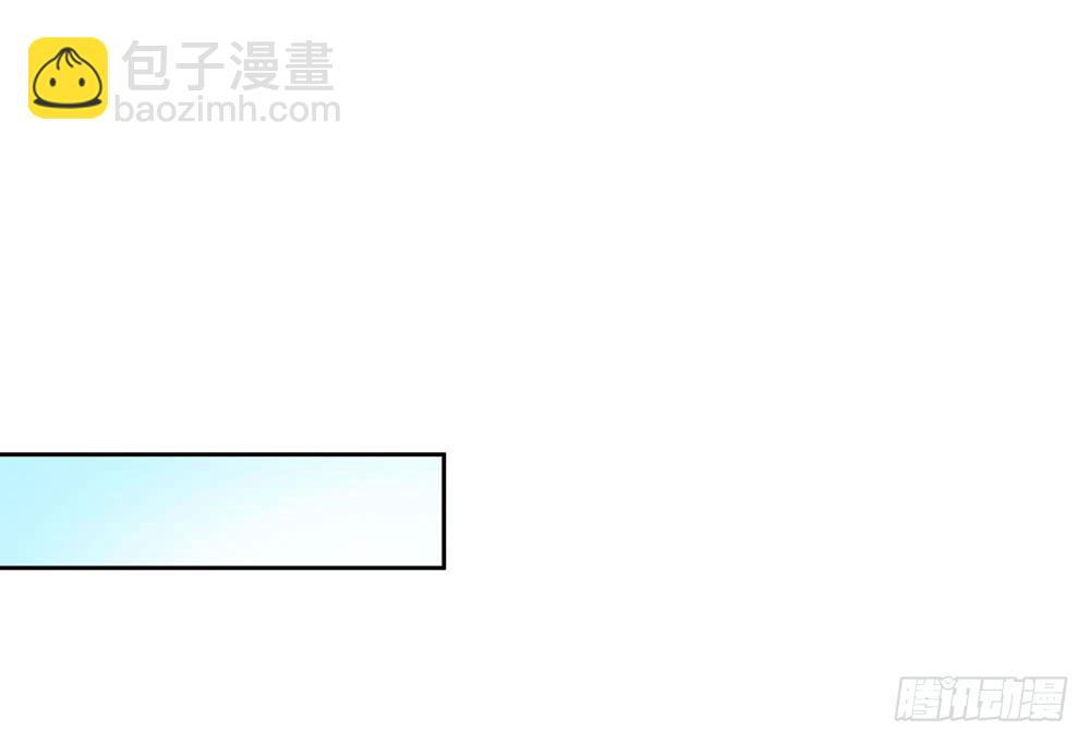 对战42
