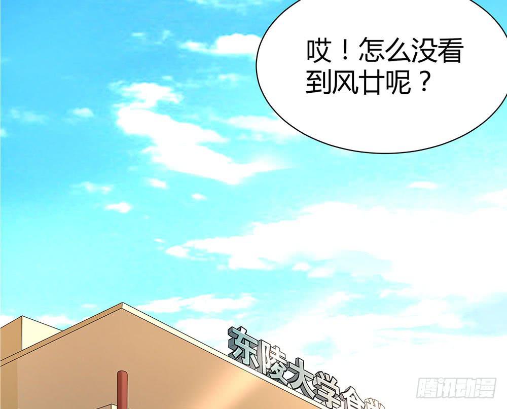 绝不允许35