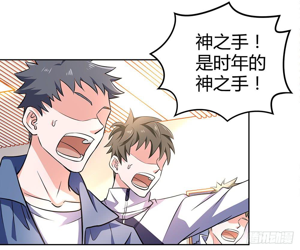 激战73