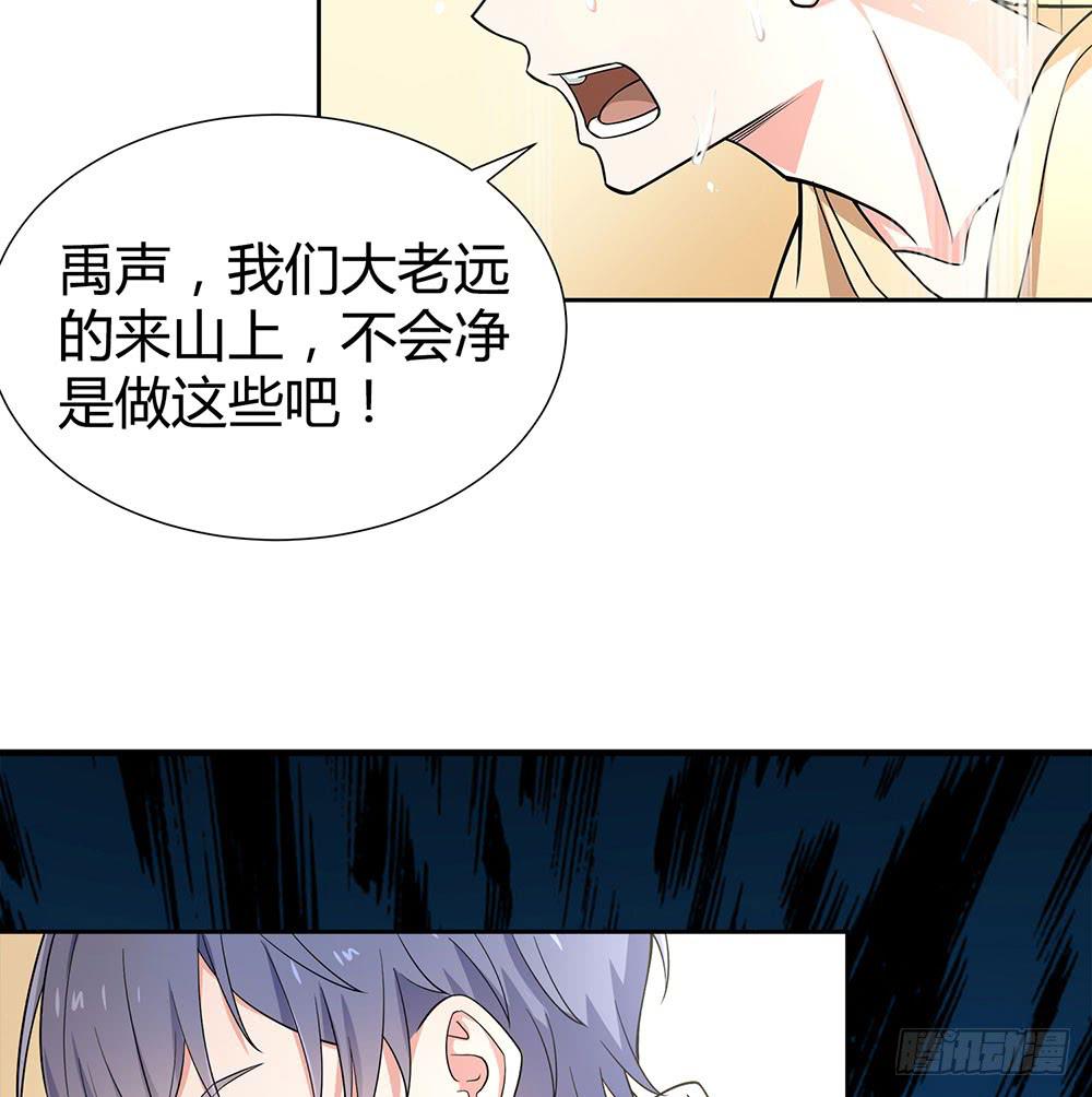 “双轮”对决10