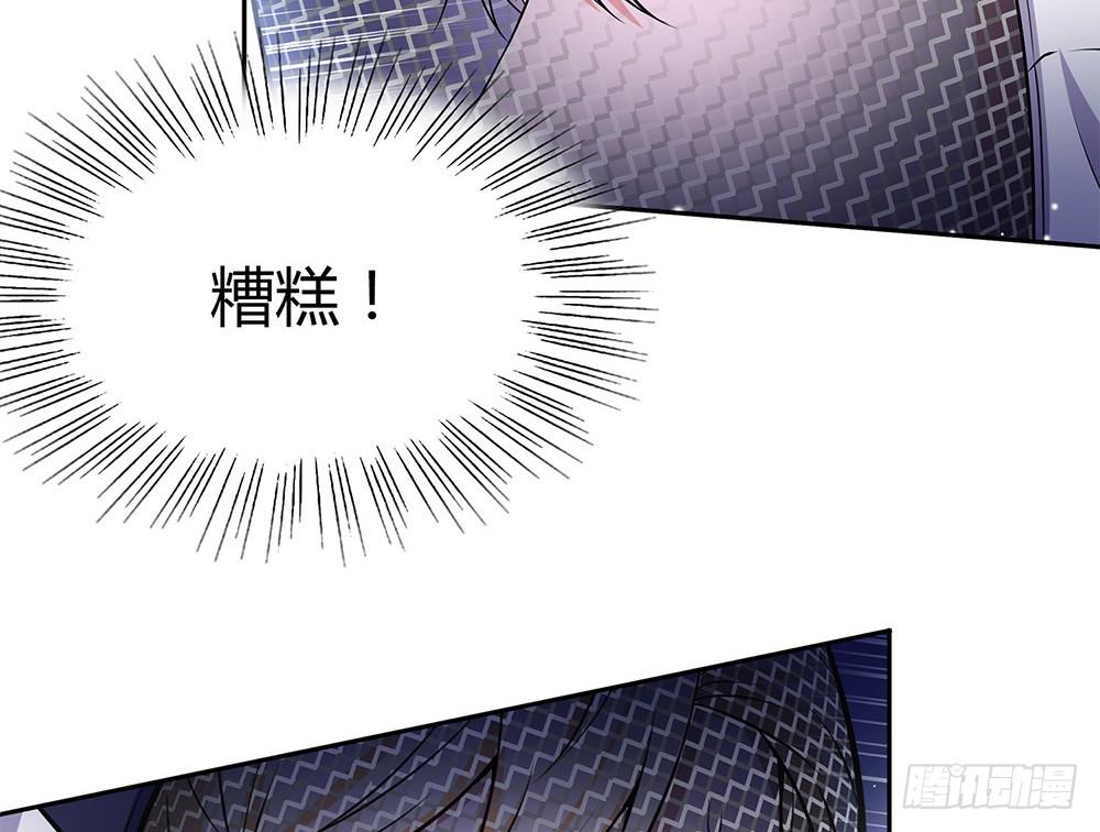 鹰隼之眼42