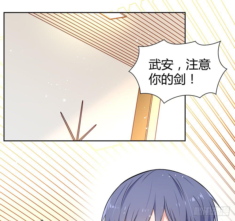 别再跟着我47