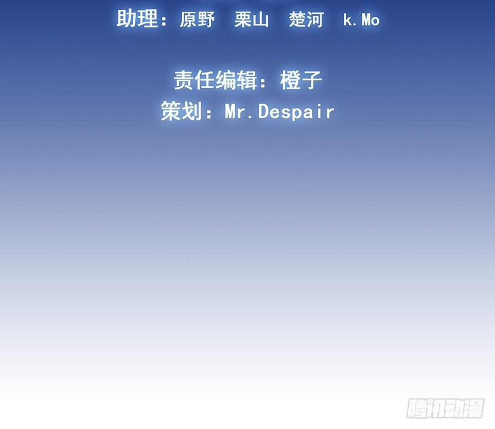 打苍蝇2