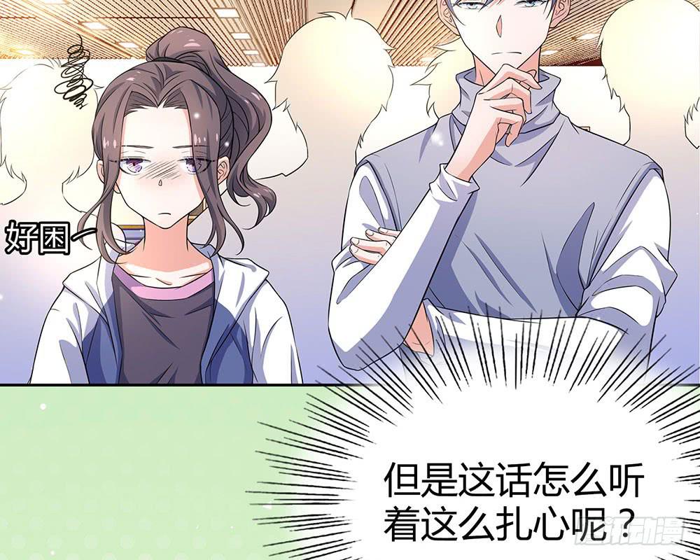 比赛结束17
