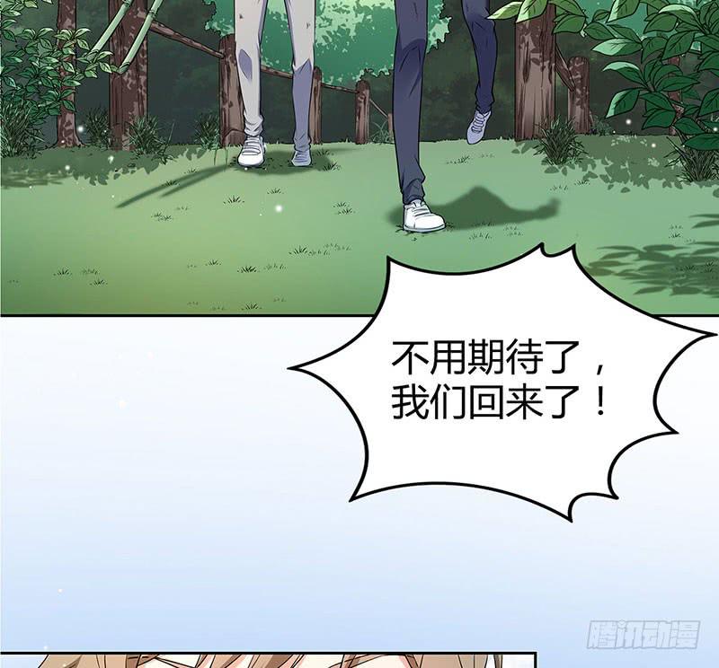 一起睡6