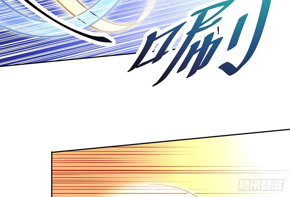 神之手58