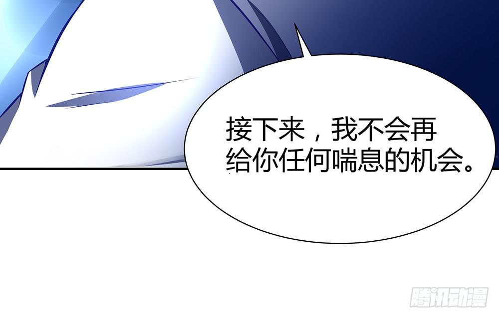 单挑132