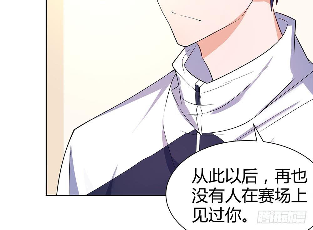 教我击剑吧113