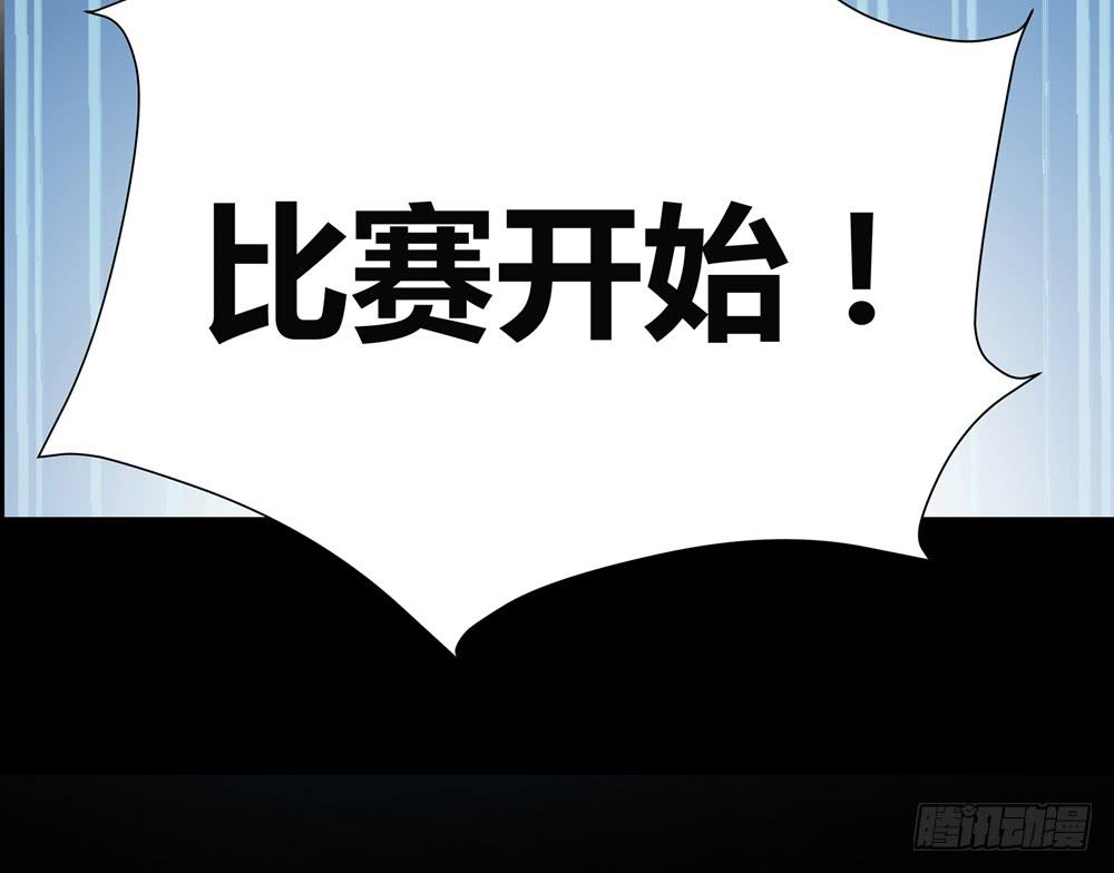 序章92