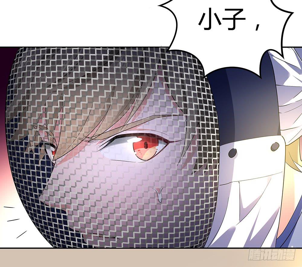 激战18