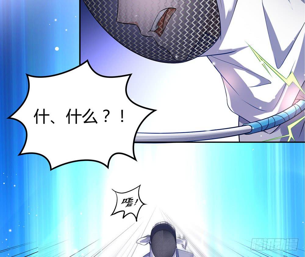 难缠52