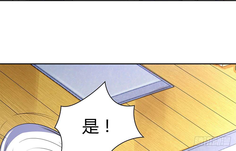 教我击剑吧52