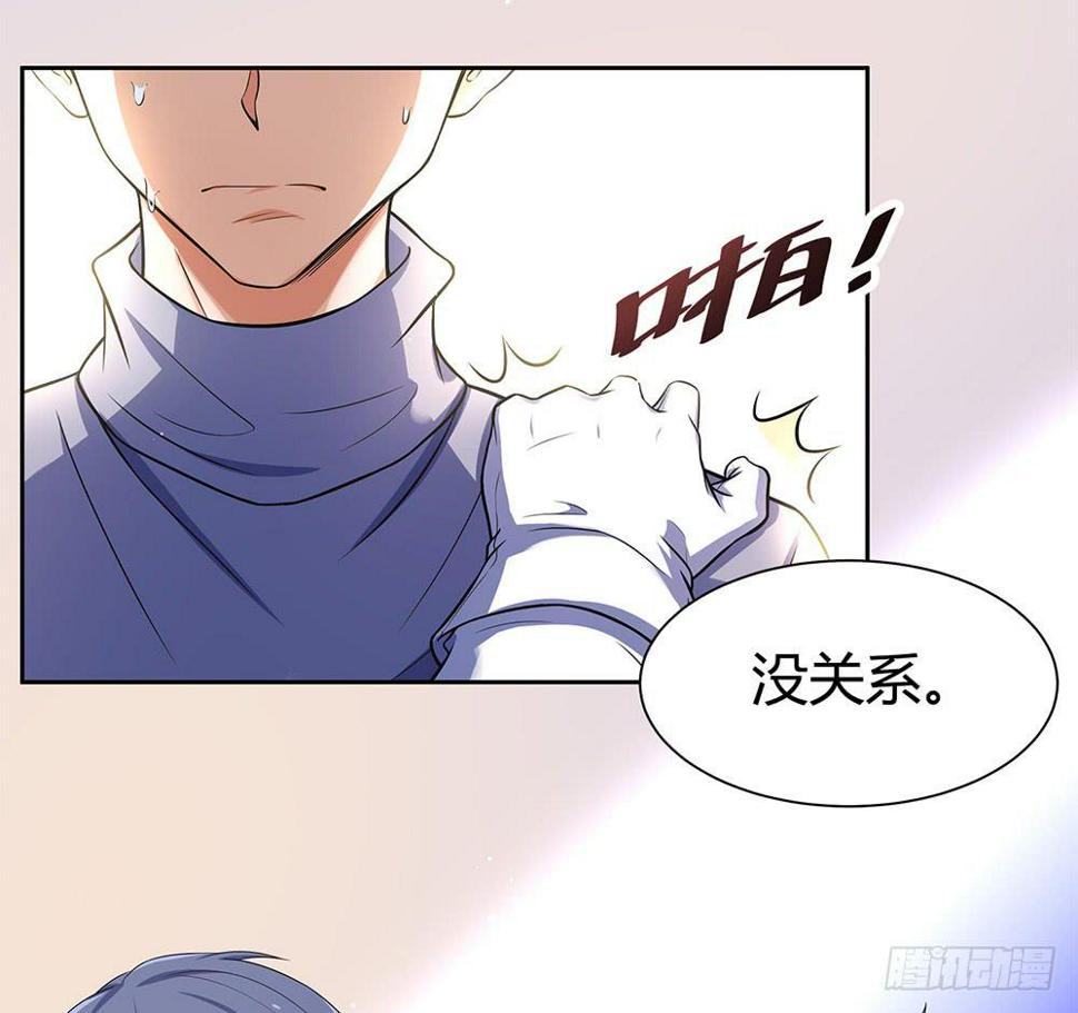 替身15