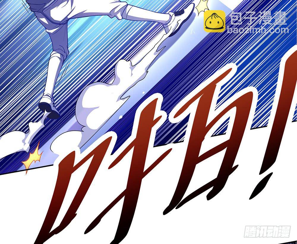 激战44