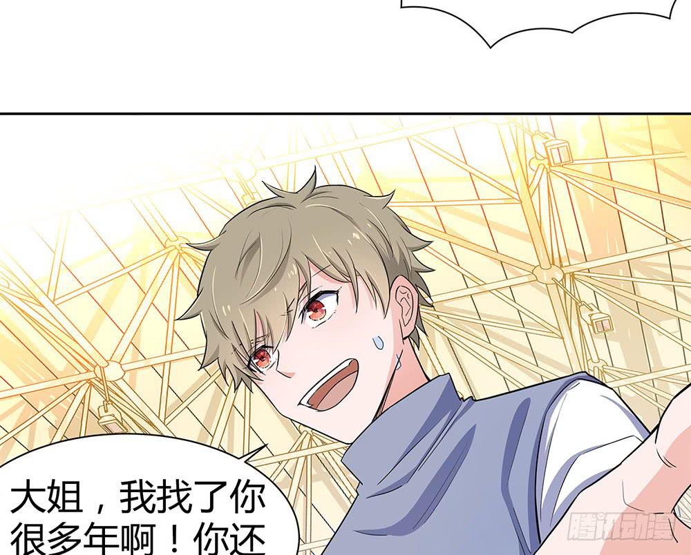 教我击剑吧64