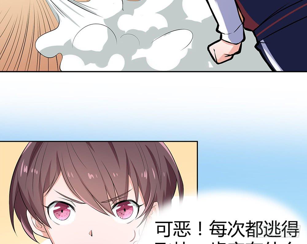 绝不允许48