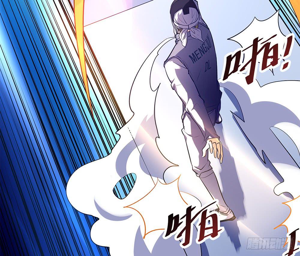 激战84