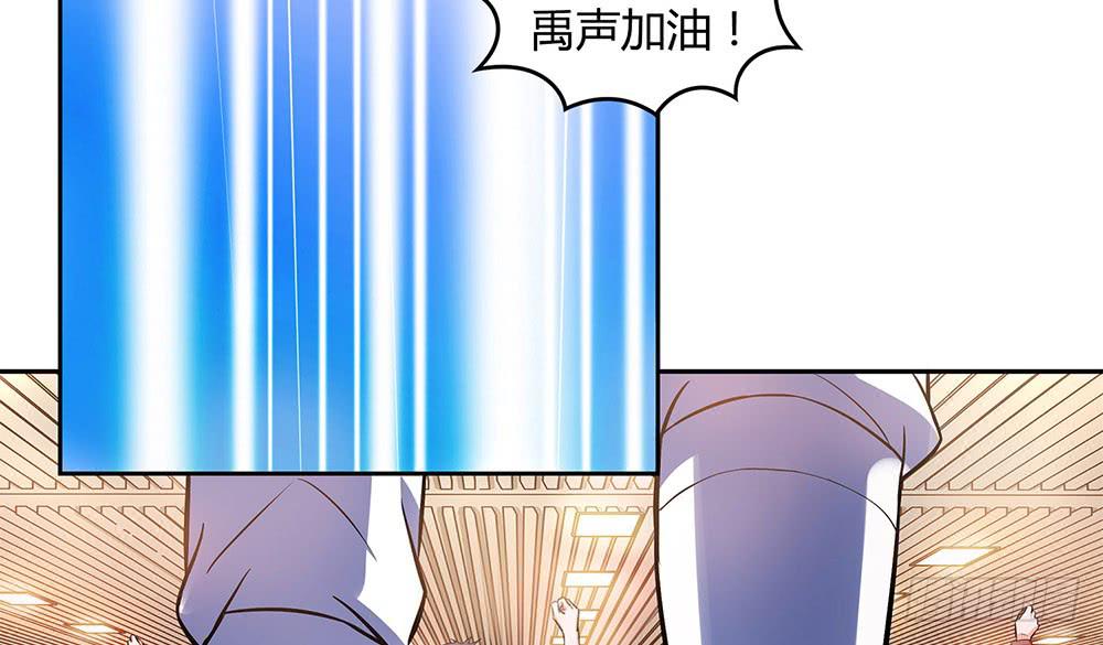 替身75