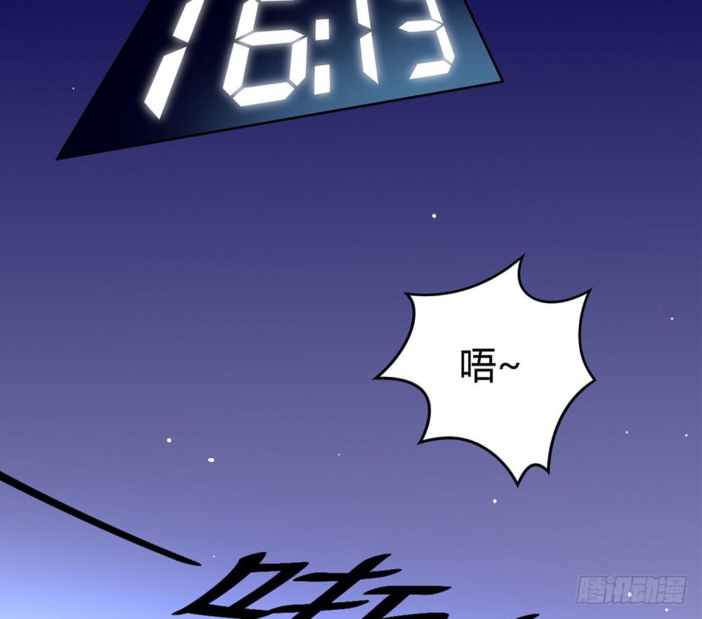 反超68