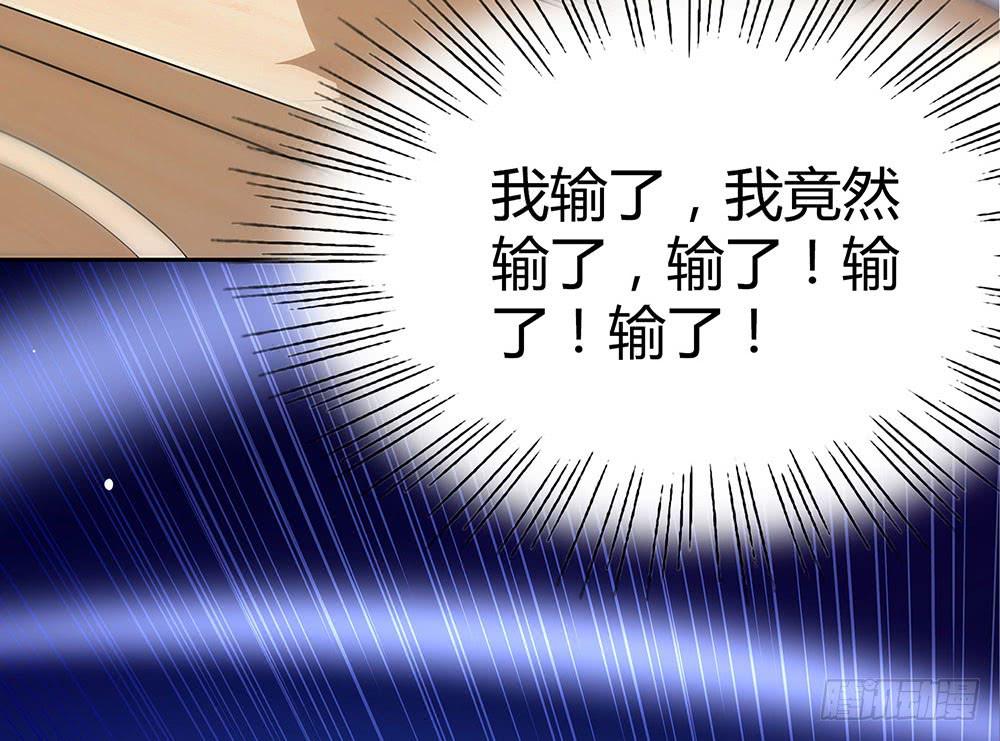 比赛结束55