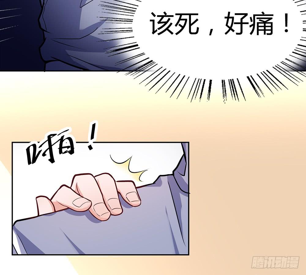 别再跟着我44