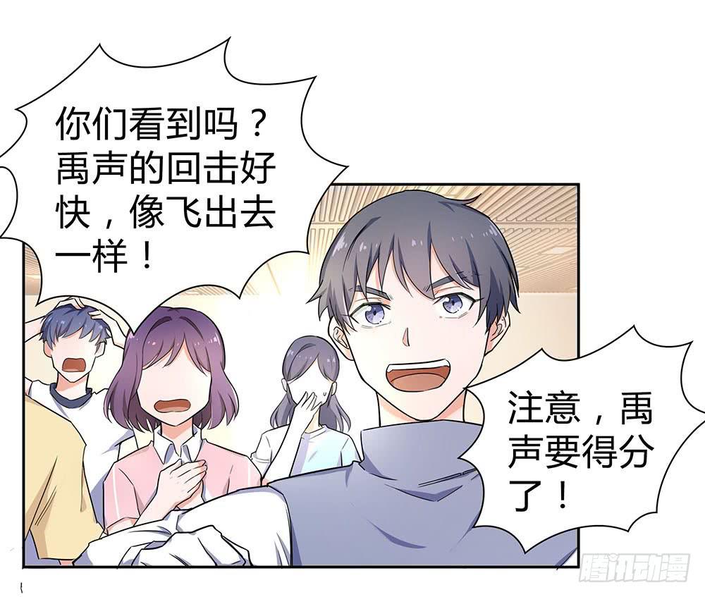 单挑56