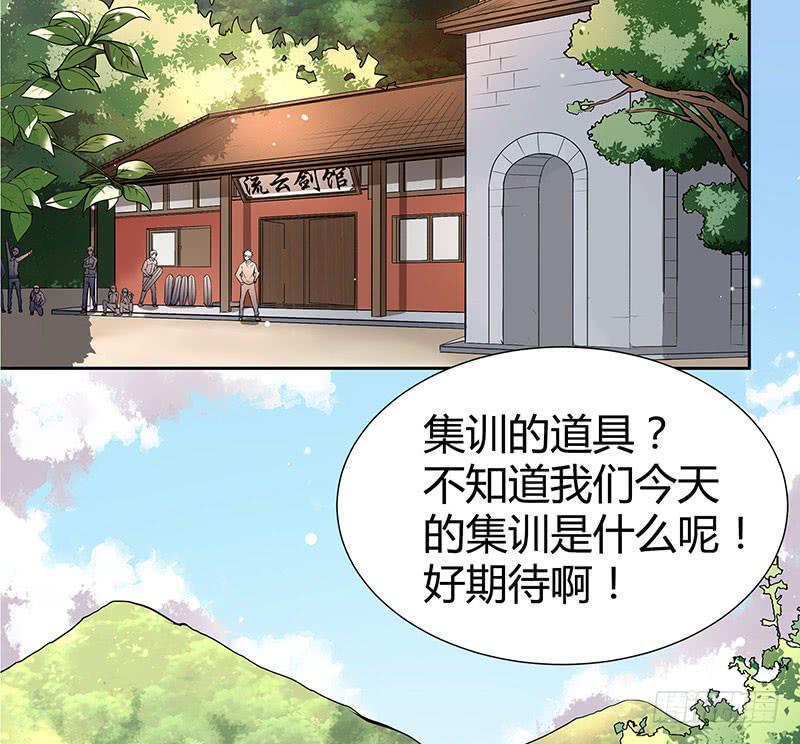 一起睡4