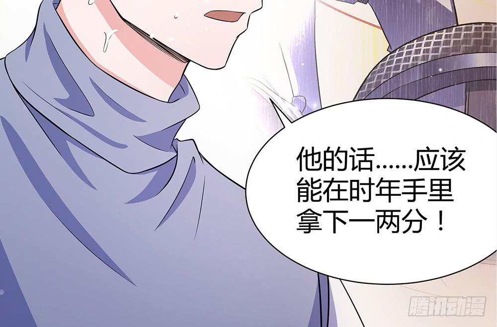 难缠27