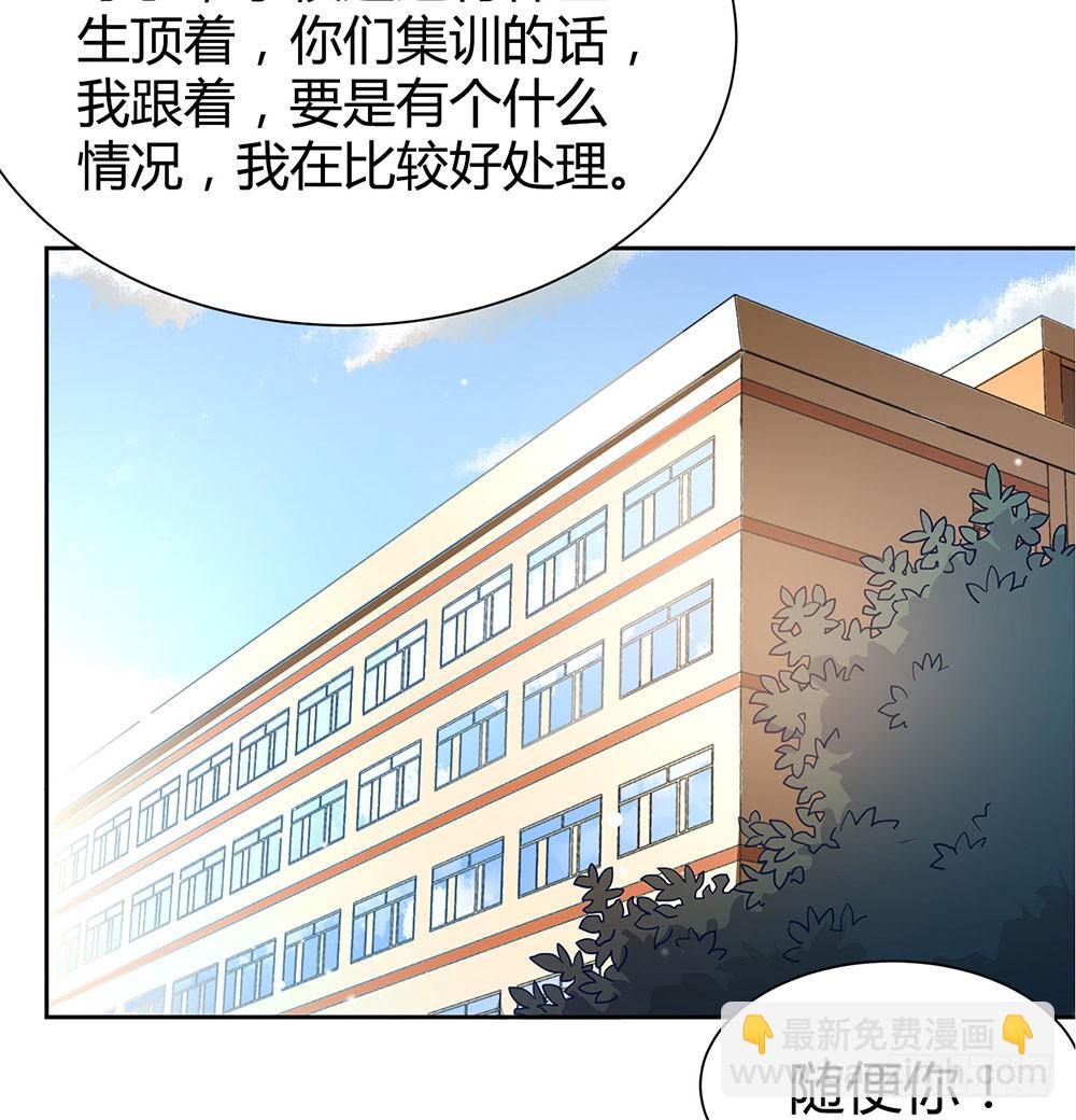 便当57
