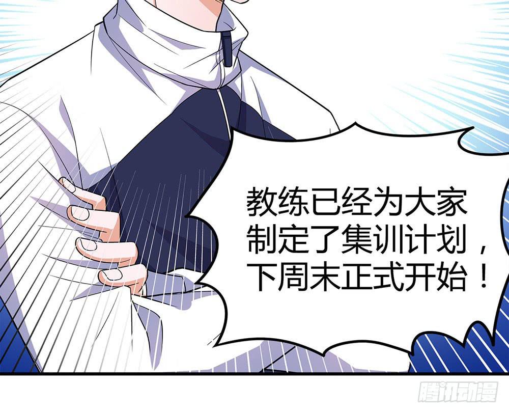 便当17