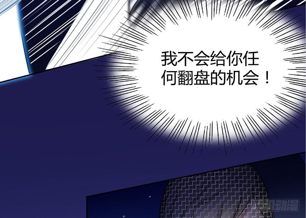 陷入僵局16