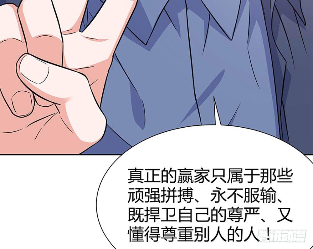 “亚军”出场31