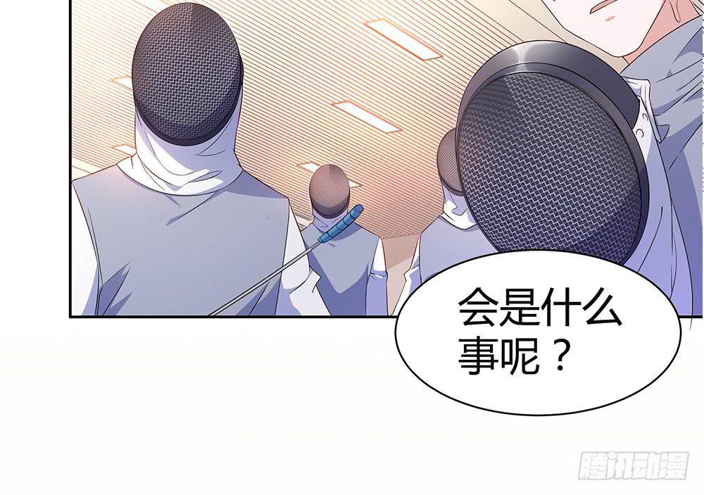 魔鬼教练39