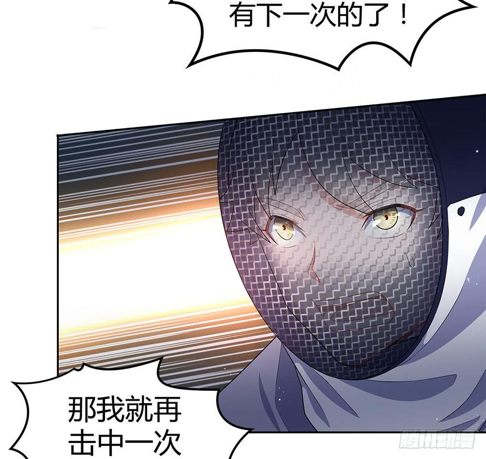 落后90