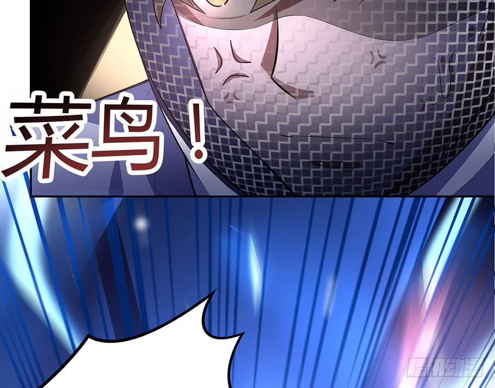 比赛结束27