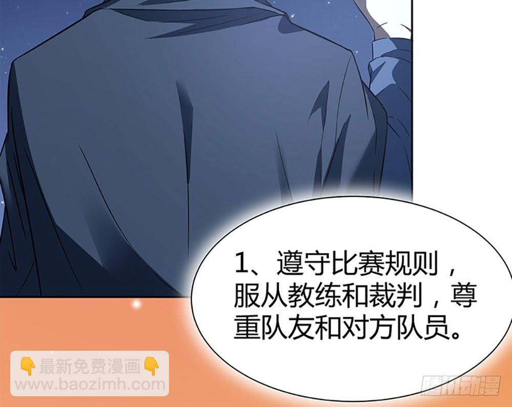 “亚军”出场28