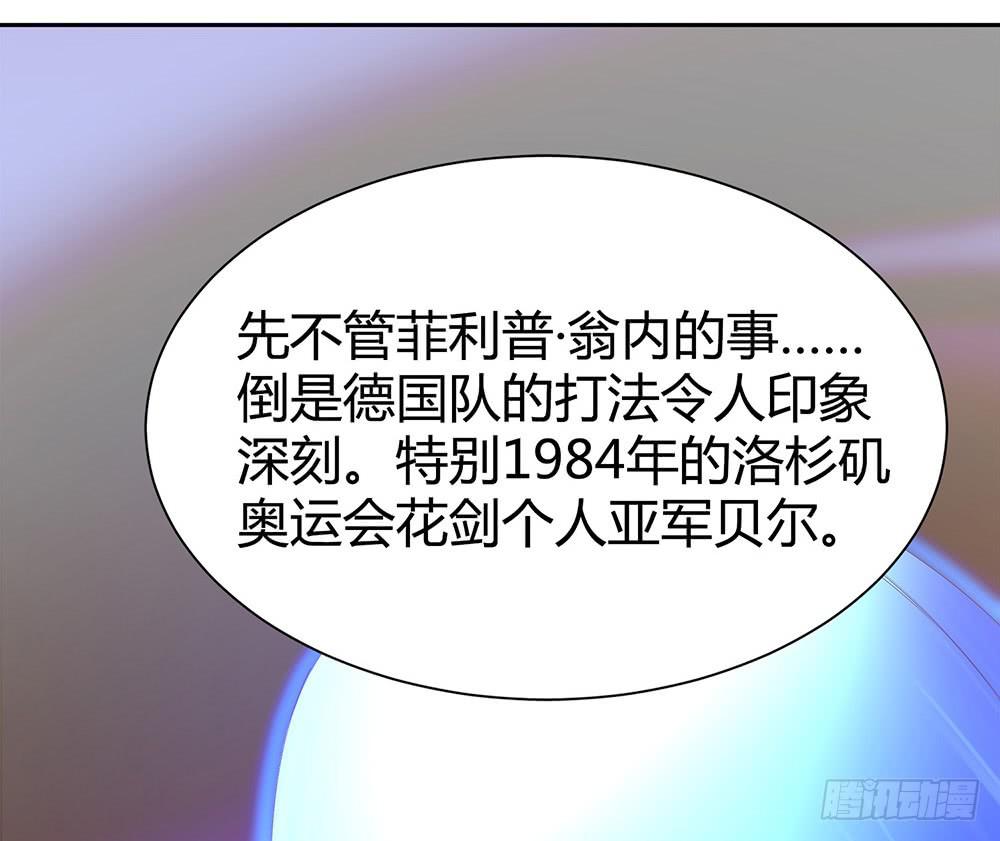 神之手90