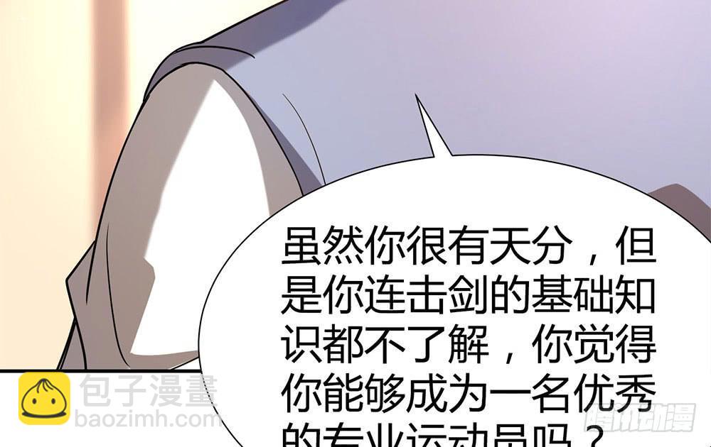 便当90