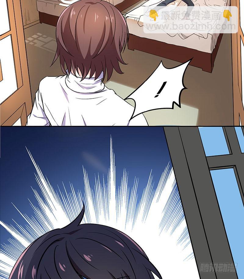 一起睡38
